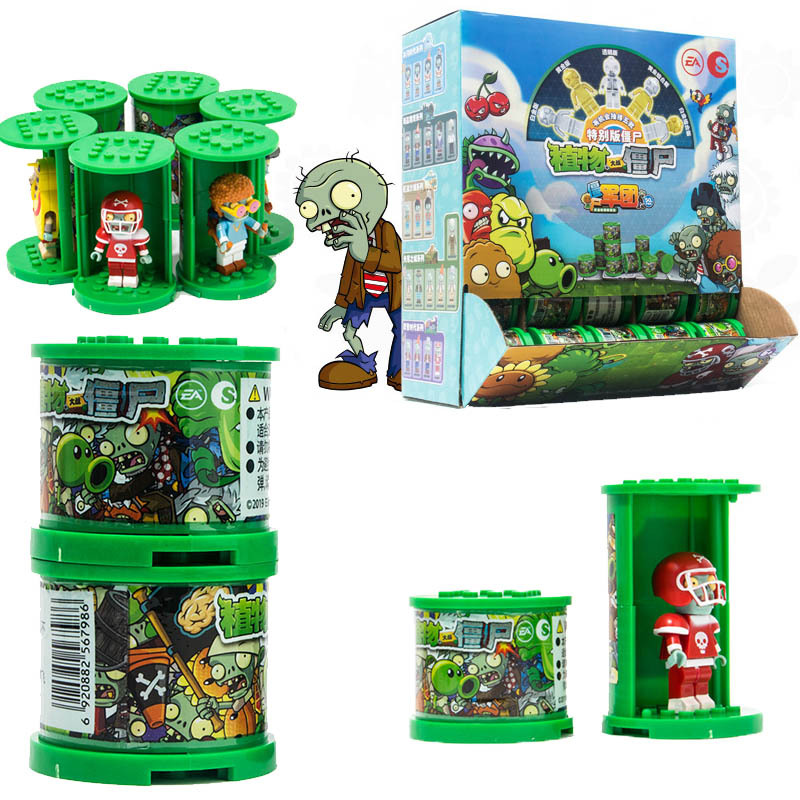 النباتات الحقيقية مقابل. هدايا - مراجعة Kids Toys Under 50 وسعره