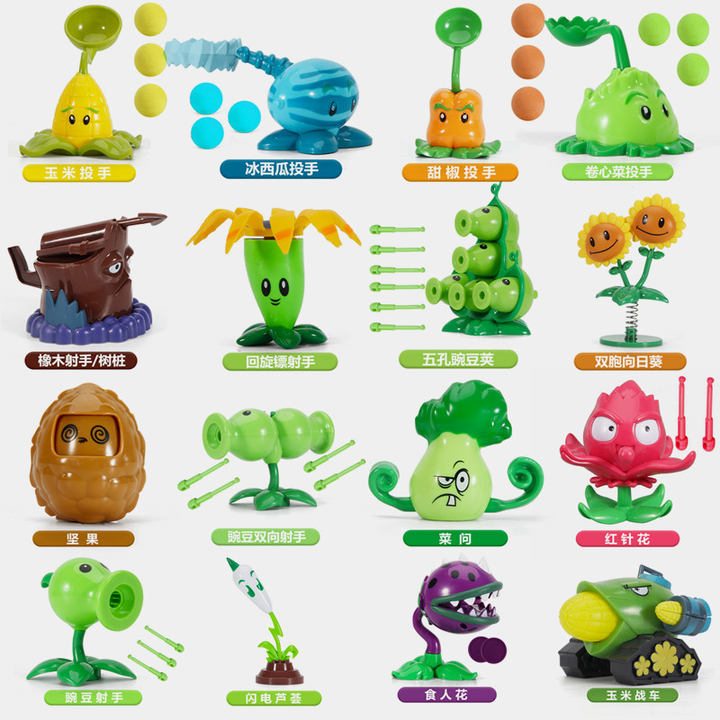 مجسمات أنمي PVZ PLANTS VS. ZOM - مراجعة Kids Zombie Toys وسعره