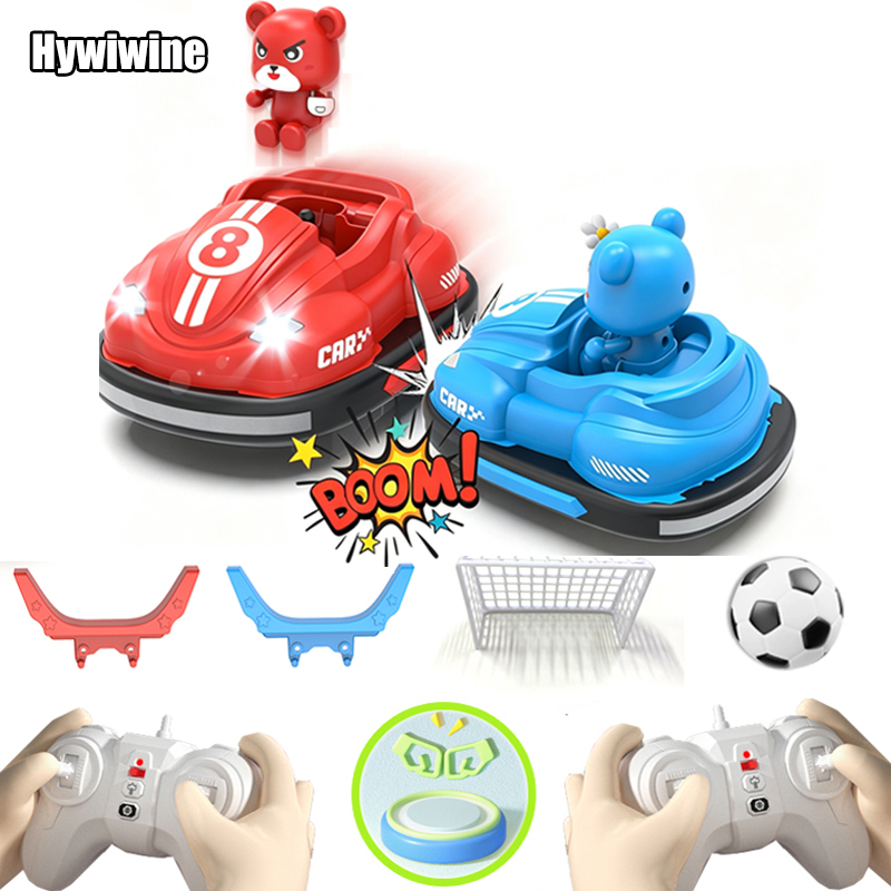 سيارة تصادم تعمل بالتحكم عن بع - مراجعة Kids Toys Under 50 وسعره
